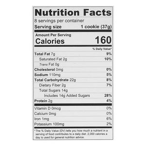 Red Plate Foods Cookies Dbl Choc 8 Ct Vegan Gf 6/10.5 Oz [Peterson #29831]