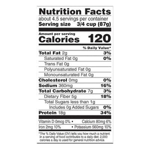 Gardein Beefless Grnd Gf 8/13.7 OZ [UNFI #65678]