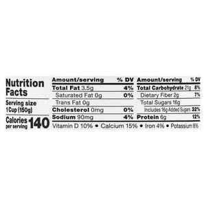 Silk Soy Vanilla Yogurt 8/5.3 OZ [UNFI #14412]