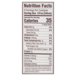 Califia Farms Vanilla Almond Milk Unsweetened 6/72 Oz [UNFI #59142]