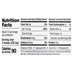 P.K. Clgn Kto Lte Chi Df 8.55 OZ [UNFI #95467]