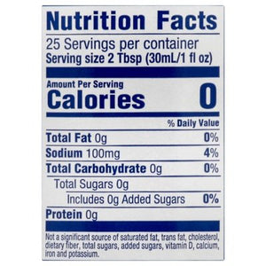 Torani Slt Crml Syrup Sf 12/25.4OZ [UNFI #42857]