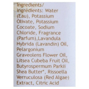 South Of France Shea Butter Lqd Hnd Wash 8 OZ [UNFI #35463] T