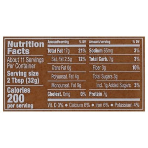 Maranatha Almond Bttr No Stir Crmy 6/12 OZ [UNFI #10442]