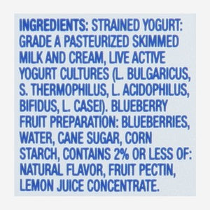 Fage Total Blubry Yog 2% 12/5.3 OZ [UNFI #11786]