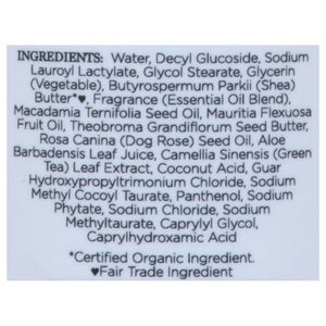 Nubian Heritage Shea Butter And Rose Hips 13 OZ [UNFI #40629] T