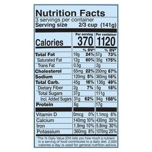B&J Half Baked Icrm 8/PINT [UNFI #74761]