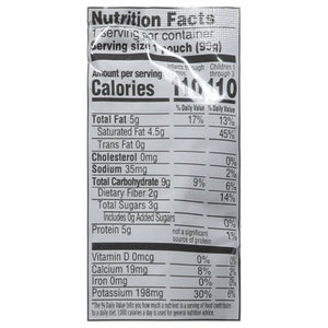 Serenity Kids Pumpkin Spice 6/3.5 Oz [UNFI #58883]