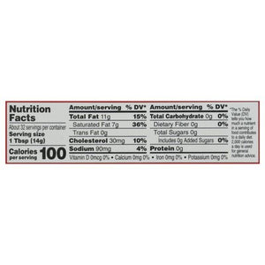 OG2 Horizon Butter Slt 15/1 LB [UNFI #84730]