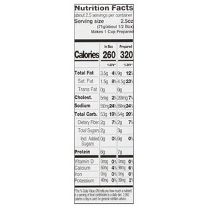 Funny Farm Goat Yellow Chd Mac N Cheese 8/6 OZ [UNFI #51984]