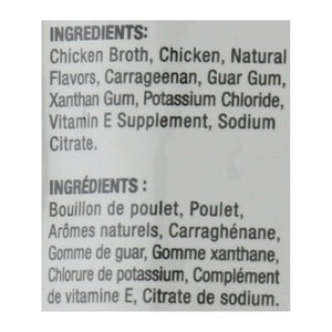 Inaba Chicken In Chicken Broth Twin 8/2.8 OZ [UNFI #04299] T