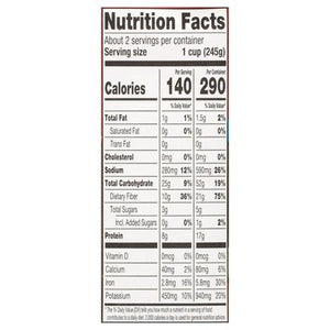 Mc Ls Lentil Soup Rts 6/18 OZ [UNFI #48330]