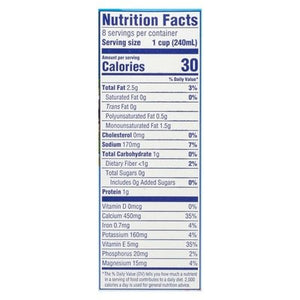 Alm Brz Van Unsw Alm Mlk  8/64 OZ [UNFI #84440]