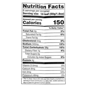 La Brea Bread Rosemary Olv Oil Round 12/16 Oz [Peterson #49916]