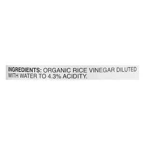 OG2 Marukan Rice Vinegar 6/12 OZ [UNFI #33364]