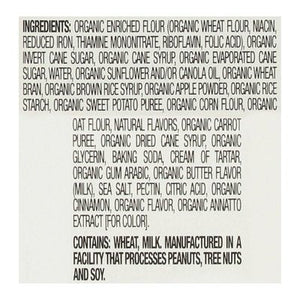 OG2 Earth`S Best Sweet Potato Carrot Bars 6/4.69 Oz [UNFI #18099]