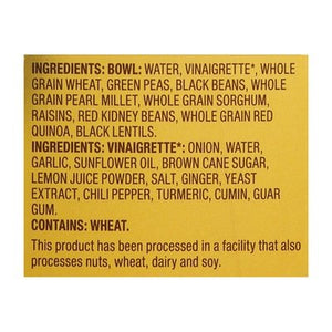 Tasty Bite Indian Style 6/8.8 OZ [UNFI #81808]