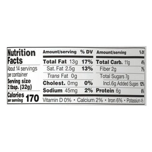 Pnut Dk Choc Dreams Pbtr 6/16 OZ [UNFI #63175]