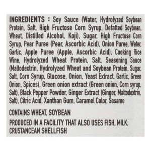 Cjb Korean Bbq Orig 6/16.9 OZ [UNFI #23296]