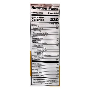 One Cinnamon Roll 12/60 Gr [UNFI #65848]