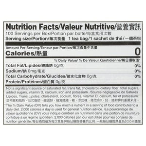 Prince Of Peace Tea, Jasmine Green 100 Bag [UNFI #46202]