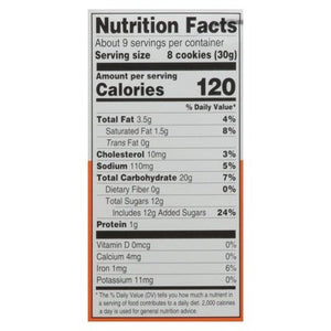 Deweys Bakery Cookie Thins Triple Ginger 6/9 Oz [UNFI #16502]