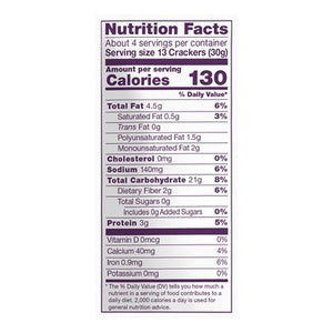 C.M Mltsd Crkr Ult Evrth 12/4 OZ [UNFI #51781]