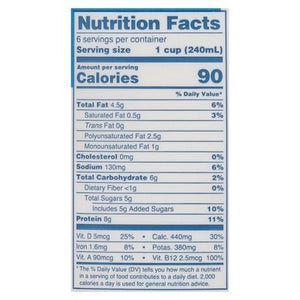 Ripple Milk Original 6/48 OZ [UNFI #15944]