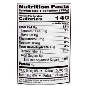 K Hill Alm Mlk Yog Plain 8/5.3 OZ [UNFI #64622]