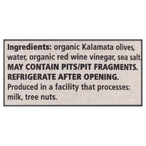 Divina Kalamata Olives, Sliced 6/5.6 Oz [UNFI #63248]