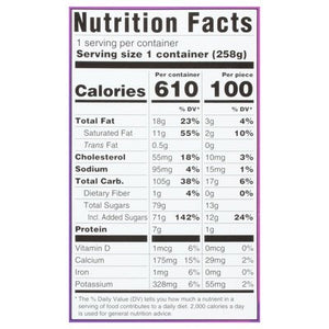 Mymo Mochi Vanilla Ic Cr 12/9.1 OZ [UNFI #25357]
