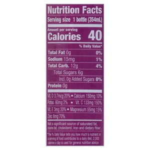 OG2 Suja Gut Health Elderberry Ginger 6/12 OZ [UNFI #63813]