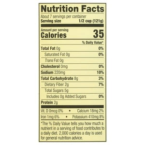 Cento Chef Cut Tomatoes 12/28 OZ [UNFI #65906]