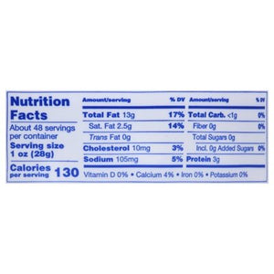 Mozzarella Fresca Mozz Marinatd Fr Ciliegine 2/3 LB [Peterson #11315]