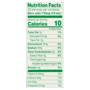 Nutpods Unsweetened Caramel 6/25.4 OZ [UNFI #47559]