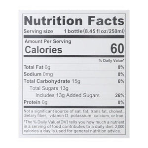 Kimino Sparkling 12/8.45 Oz [UNFI #40957]