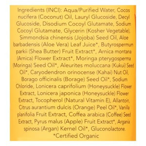 Saavy Naturals Sweet Orange Body Wash 8.5 OZ [UNFI #03294] T