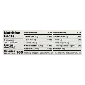 Nap Smoked Scallops 3.75 OZ [UNFI #48016]