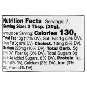 Legal Sea Foods Sauce House Tartar 6/7.75 Oz [UNFI #42970]