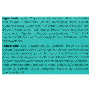 Nixit Menstrual Cup Wipes 15 Ct [UNFI #51451]