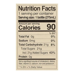 Fent Curiosity Cola 6/4/9.3OZ [UNFI #01519]