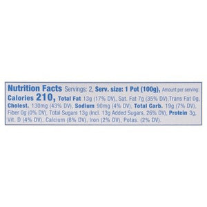Petit Pot Creme Brulee Dessert 2Pk 4/7 Oz [UNFI #64094]