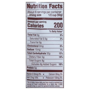 Btn Van/Alm/Agave Gran 6/11 OZ [UNFI #89715]