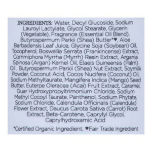 Nubian Raw Shea Btr Wash 13 OZ [UNFI #87545]