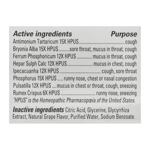 Hyland`S Kids Cough & Mucus Daytime, Grape 4 Oz [UNFI #71811] T
