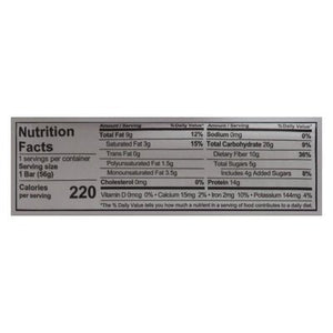 OG2 Aloha Chocolate Fudge Brownie 12/1.9 OZ [UNFI #58678]