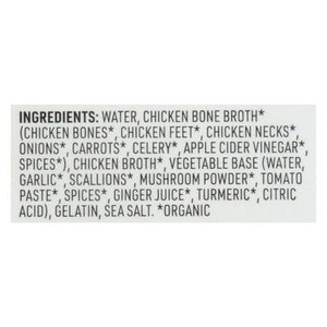 Bare Bones Chicken, Classic 8/16 Oz [UNFI #88730]