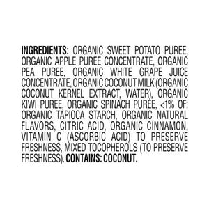 OG2 Hcrmys Apl Spin Kiwi 8/1 OZ [UNFI #81119]