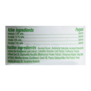 Alba Botanica Sunscreen Spry F/F Sens Spf50 5 Oz [UNFI #7311]