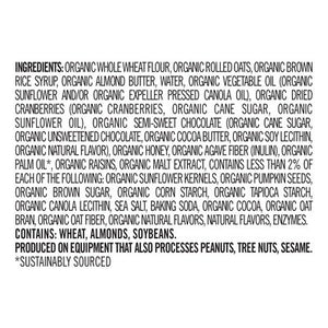 Daves Killer Bread Trail Mix Crumble Bar 12/1.75 Z [UNFI #24801]